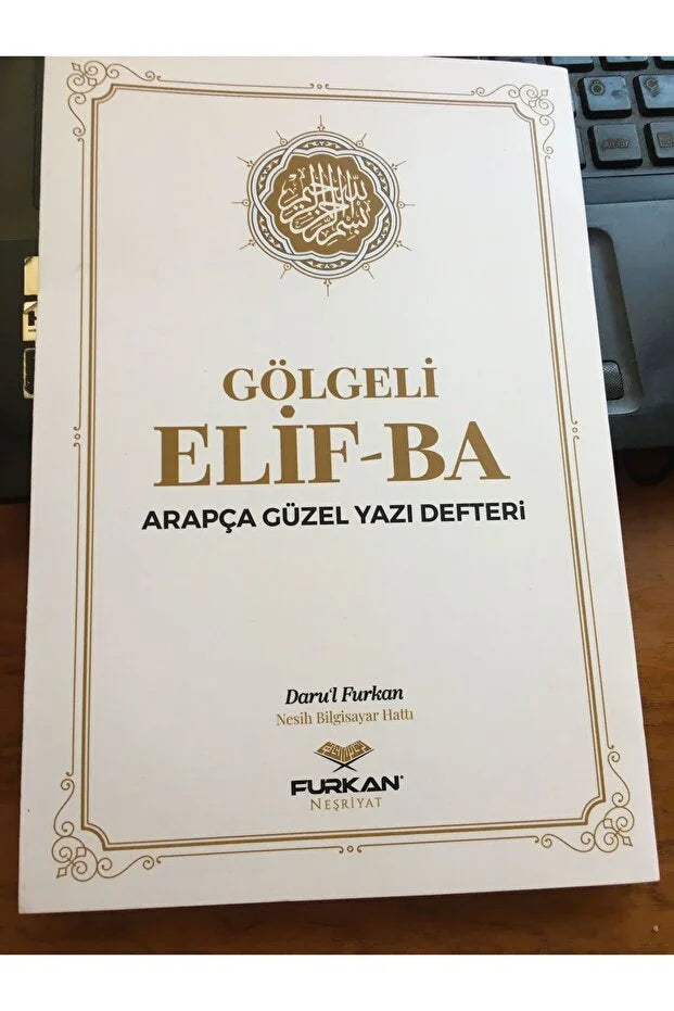 Gölgeli ElifBa